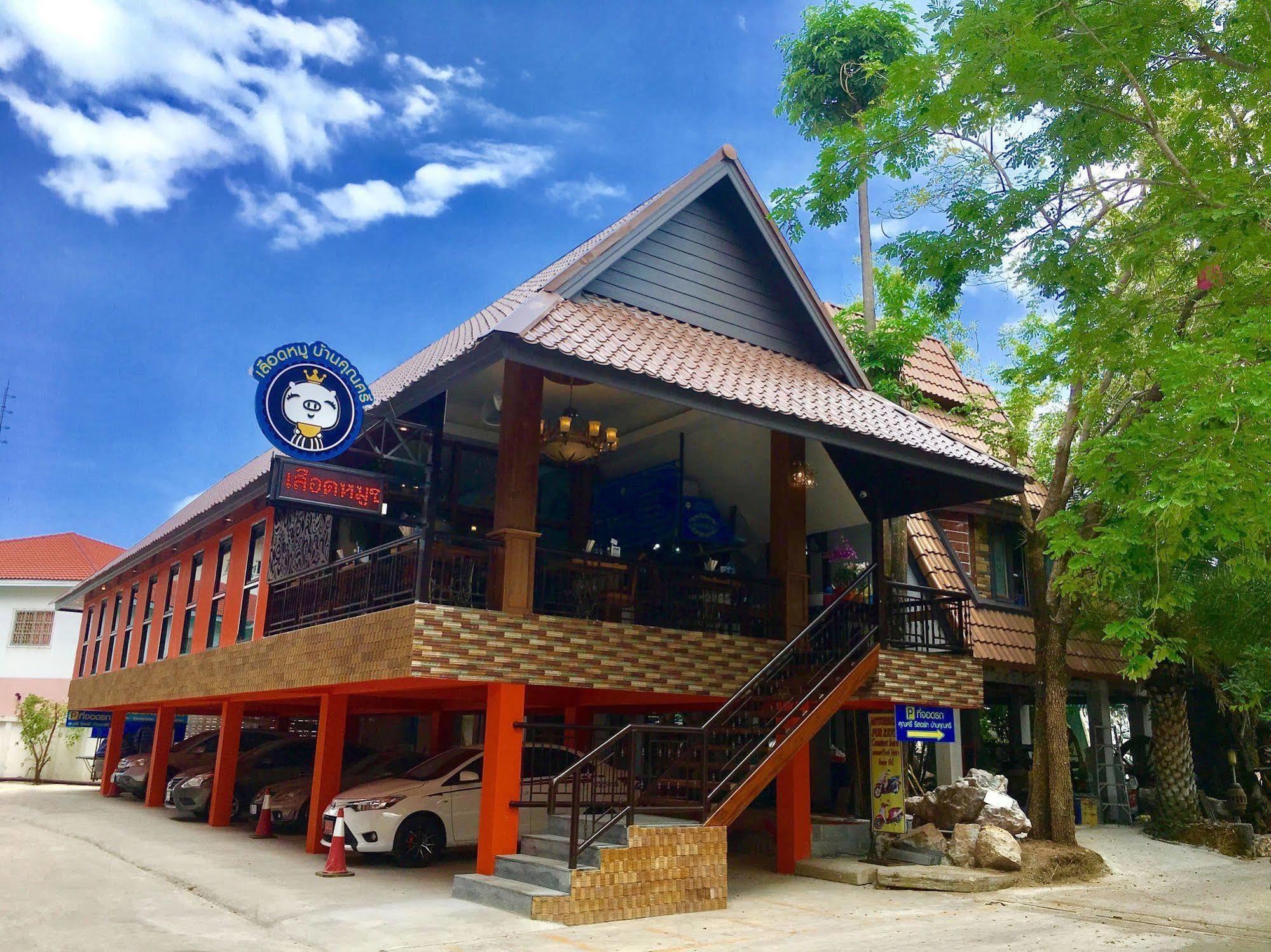 פאטאיה Khunsri Resort Art Boutique Hotel מראה חיצוני תמונה