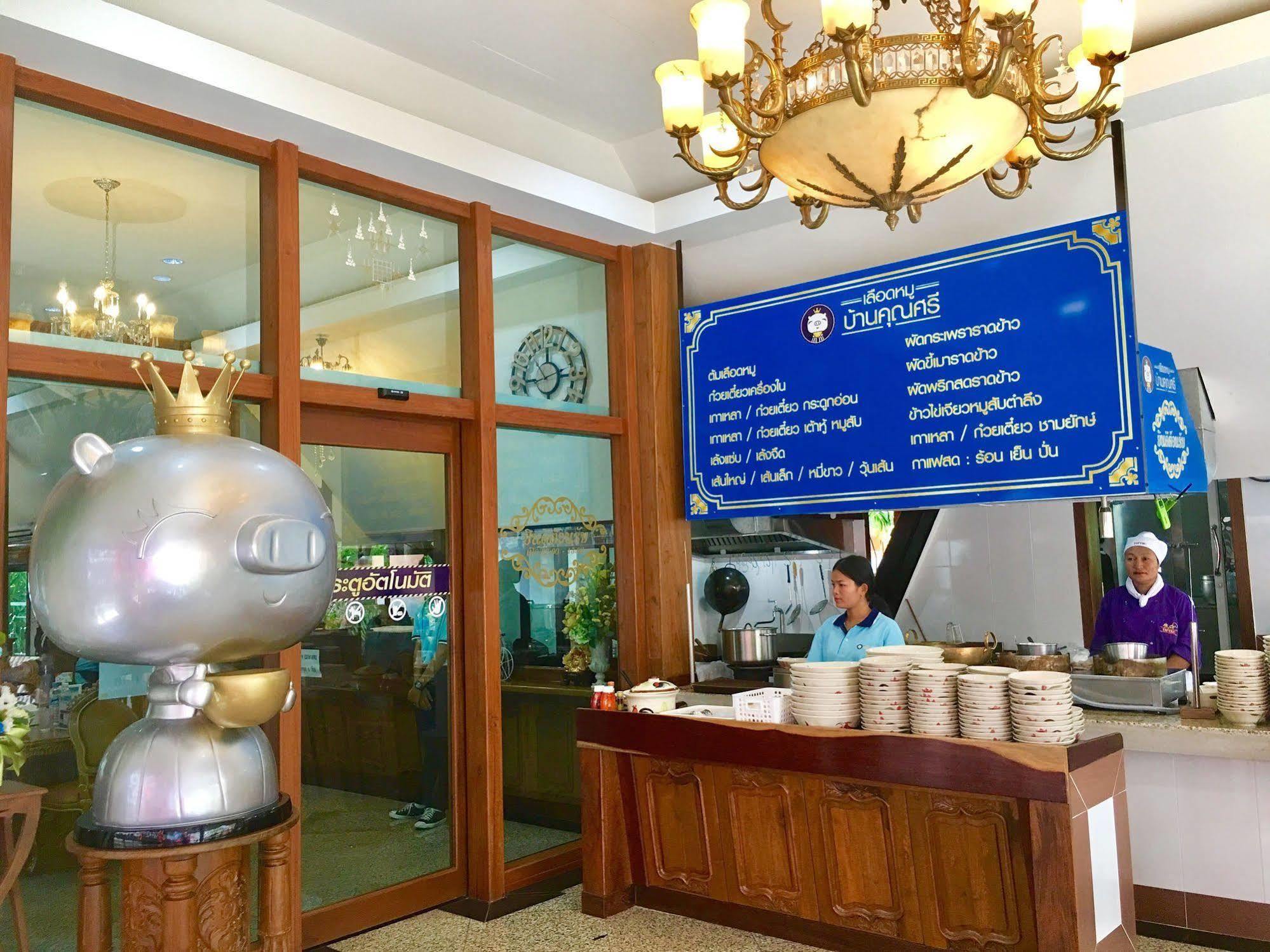 פאטאיה Khunsri Resort Art Boutique Hotel מראה חיצוני תמונה